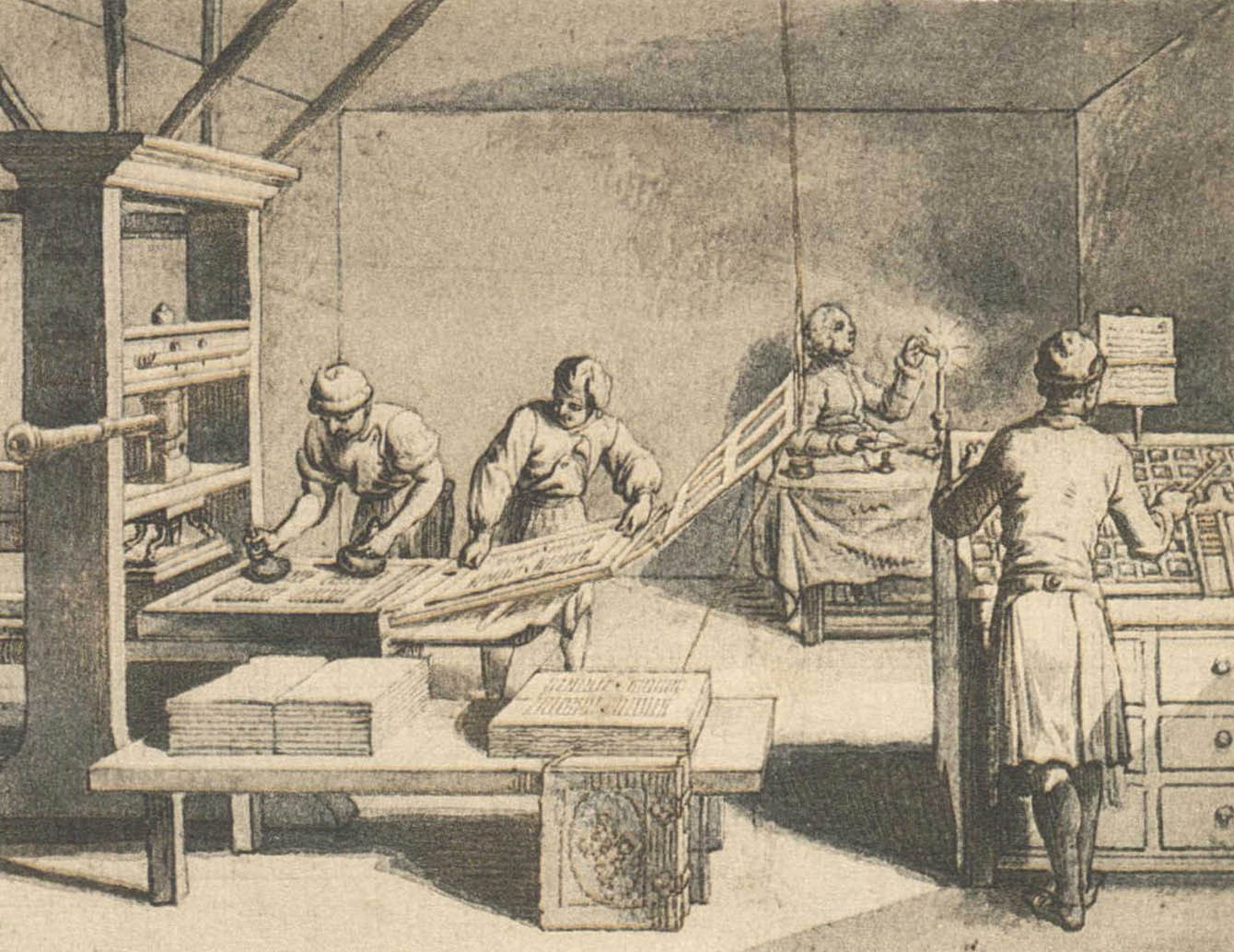 The Book Printer